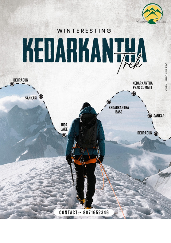 Kedarkantha Trek 